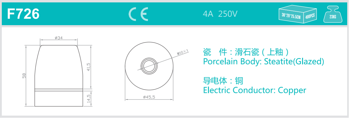 F726 图纸.png