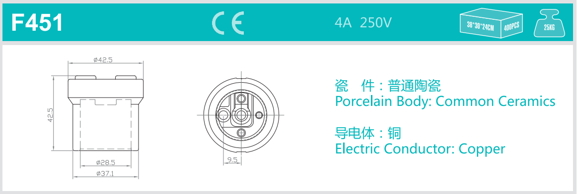 F451 图纸.png
