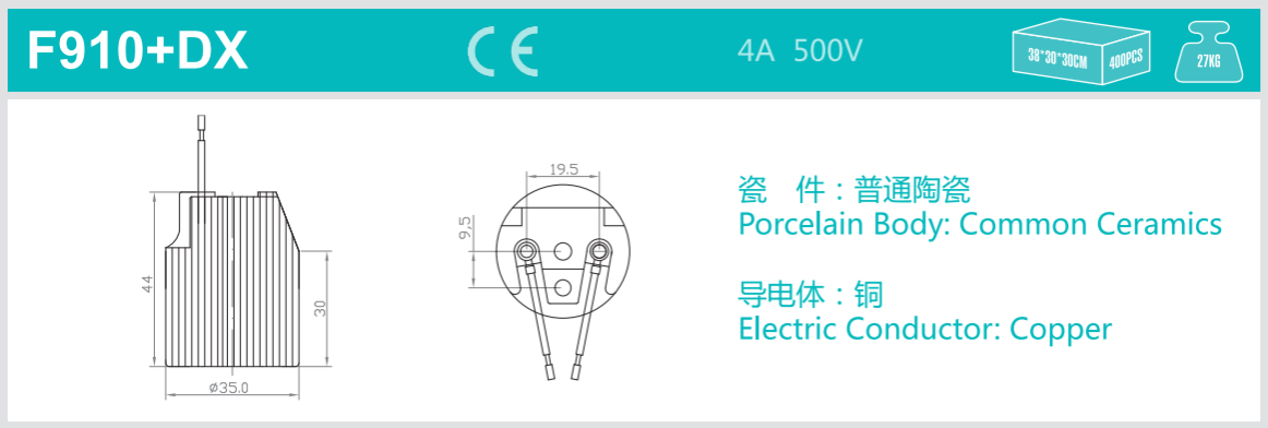 F910+DX 图纸.png