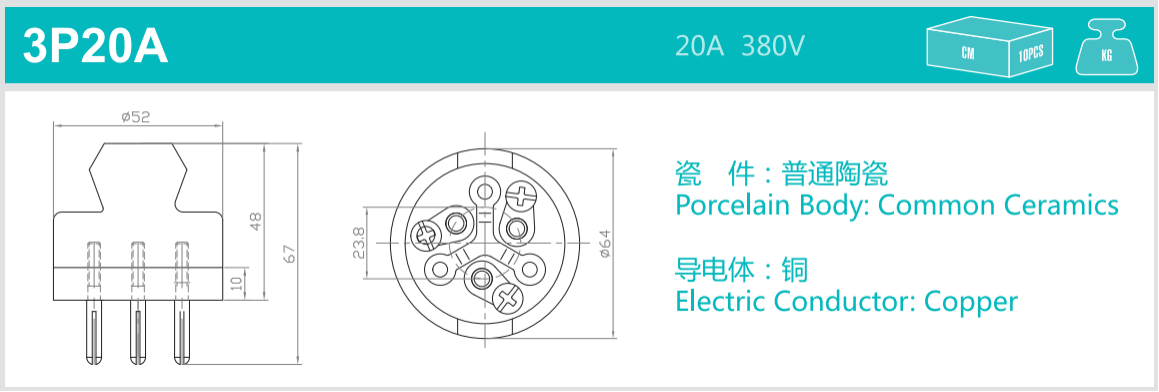 3P20A 图纸.png