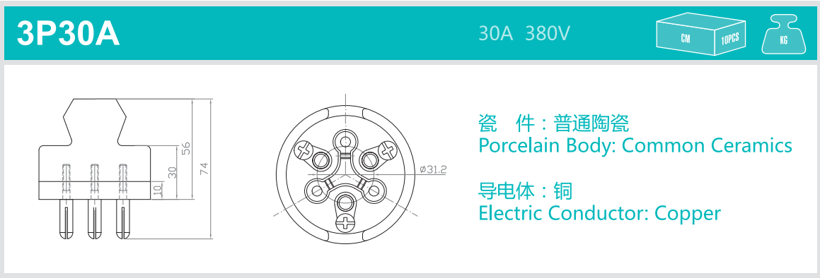 3P30A 图纸.png