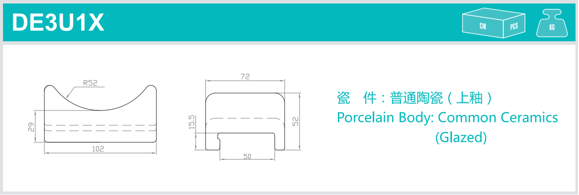 DE3U1X 图纸.png